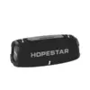 Колонка Hopestar H50 (20)