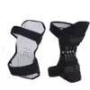 Пружинные усилители коленного сустава, наколенники LK2303-19 (250)