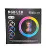 Лампа кольцевая RGB 3D 30 (30)