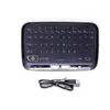 Пульт Air Mouse Keyboard H18
