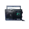 Радиоприемник GOLON RX-99 UAR,MP3 с USB и аккумулятором (16)