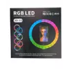 Лампа кольцевая RGB 3D 33 (30)