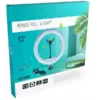 Лампа кольцевая RING FILL LIGHT QX300 30см LK202301-31 (30)
