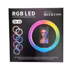 Лампа кольцевая RGB 3D 26 (40)