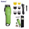 Машинка для стрижки животных Kemei Km-Cw10 USB зарядка с мультяшными зелеными машинка (40)