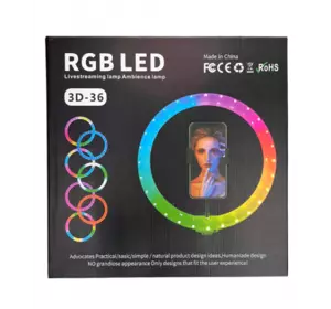 Лампа кольцевая RGB 3D 36 (20)