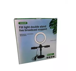 Кольцевая Led лампа Ring Light 16 см на круглом штативе с 2 держателями (зелёная коробка) (40)