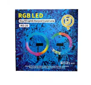 Лампа кольцевая RGB RD 20 (40)