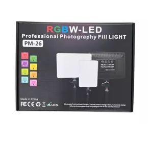 Прожектор для студийной фотосъемки RGB PM-26 (40)